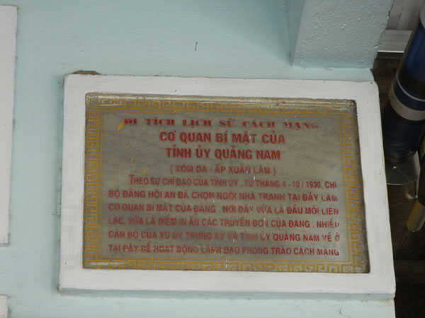 hinh co quan tinh quy quang